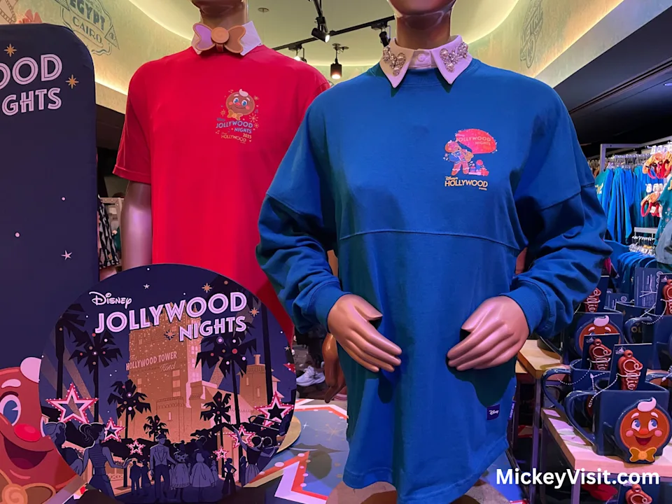Jollywood Nights merch