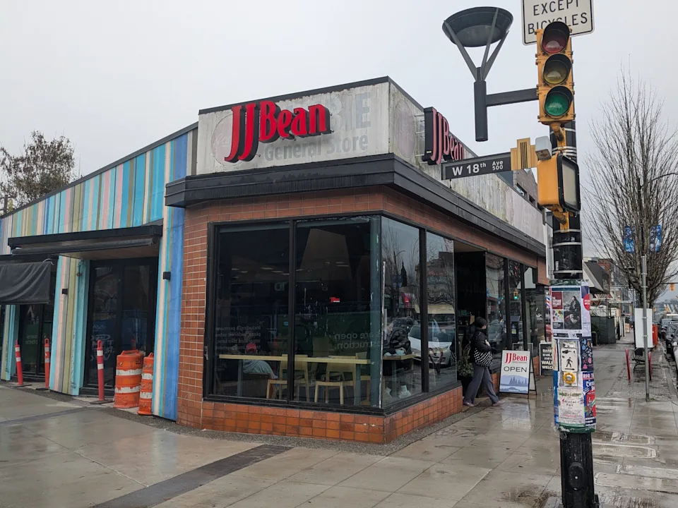 A wide shot of JJ Bean in Vancouver.
