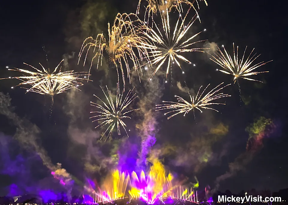 EPCOT fireworks